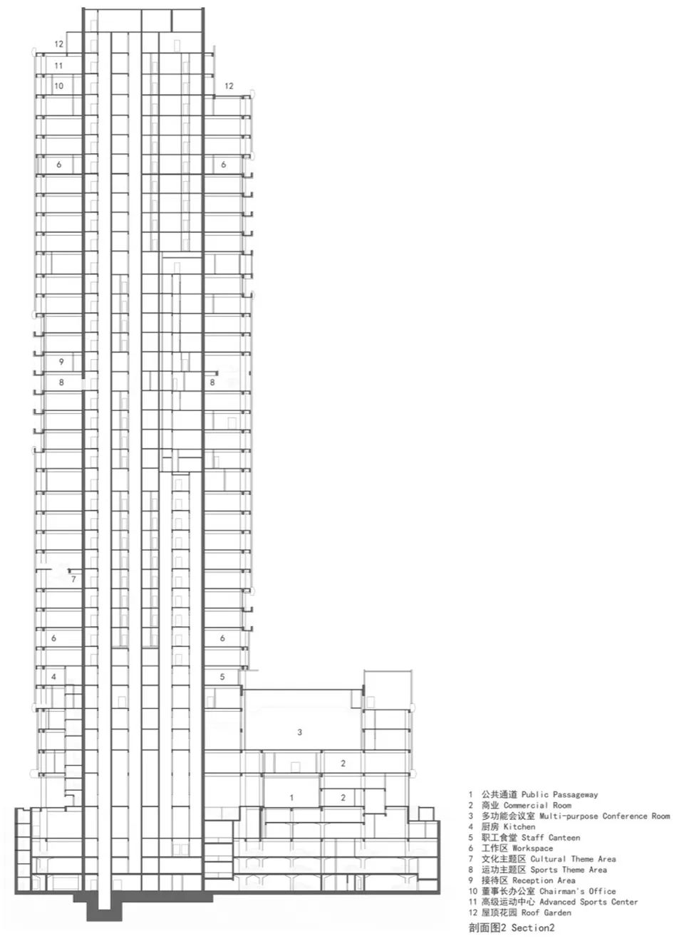 GWP建筑事务所｜三七互娱全球总部大厦-133