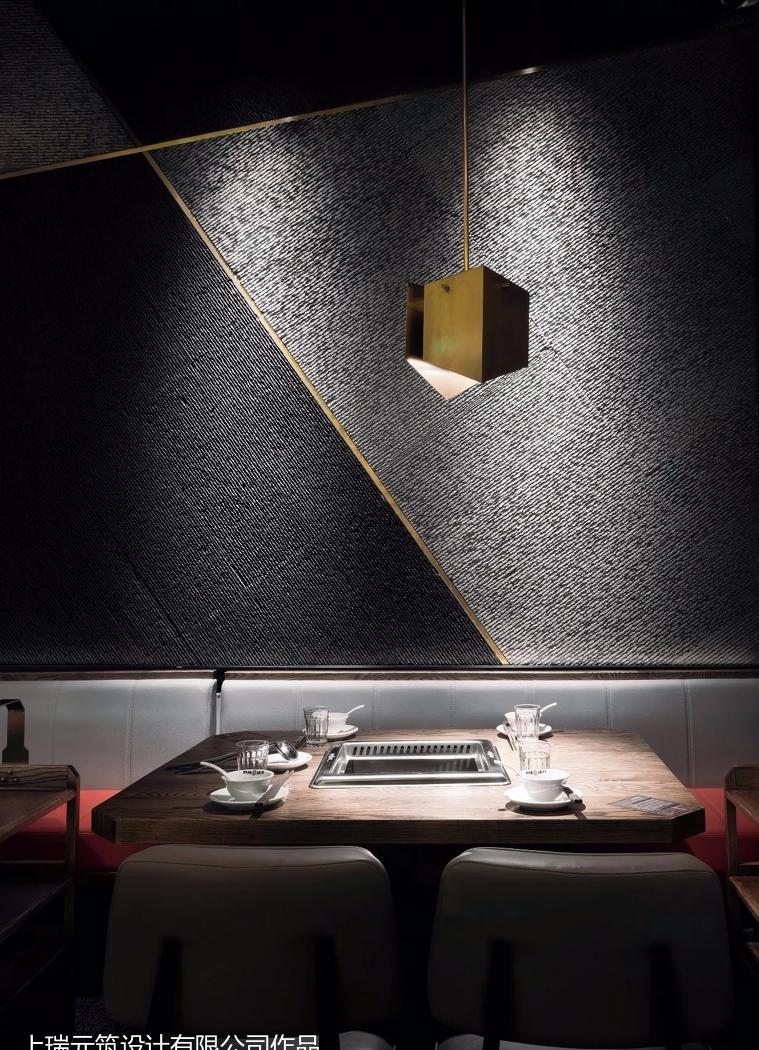 麻神辣将苏州绿宝店-6