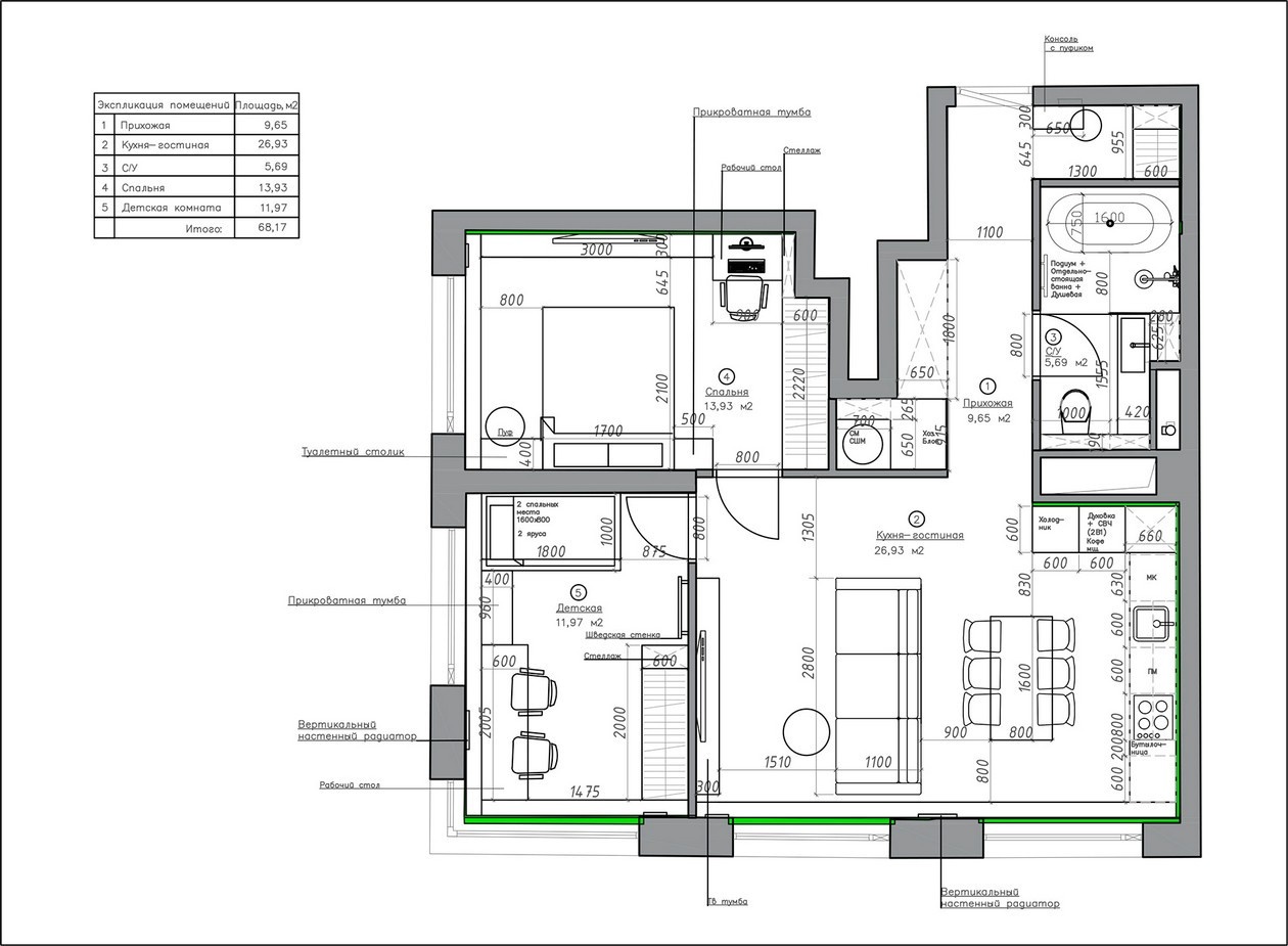 68㎡简约风公寓设计 既舒适又干净！  | 小飞空间设计-0