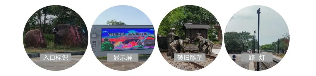 衢州龙游滨水文化客厅（铁路遗址公园一期）-67