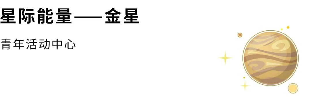 上海金地峯范大区景观设计丨中国上海丨上海五贝景观设计有限公司-43