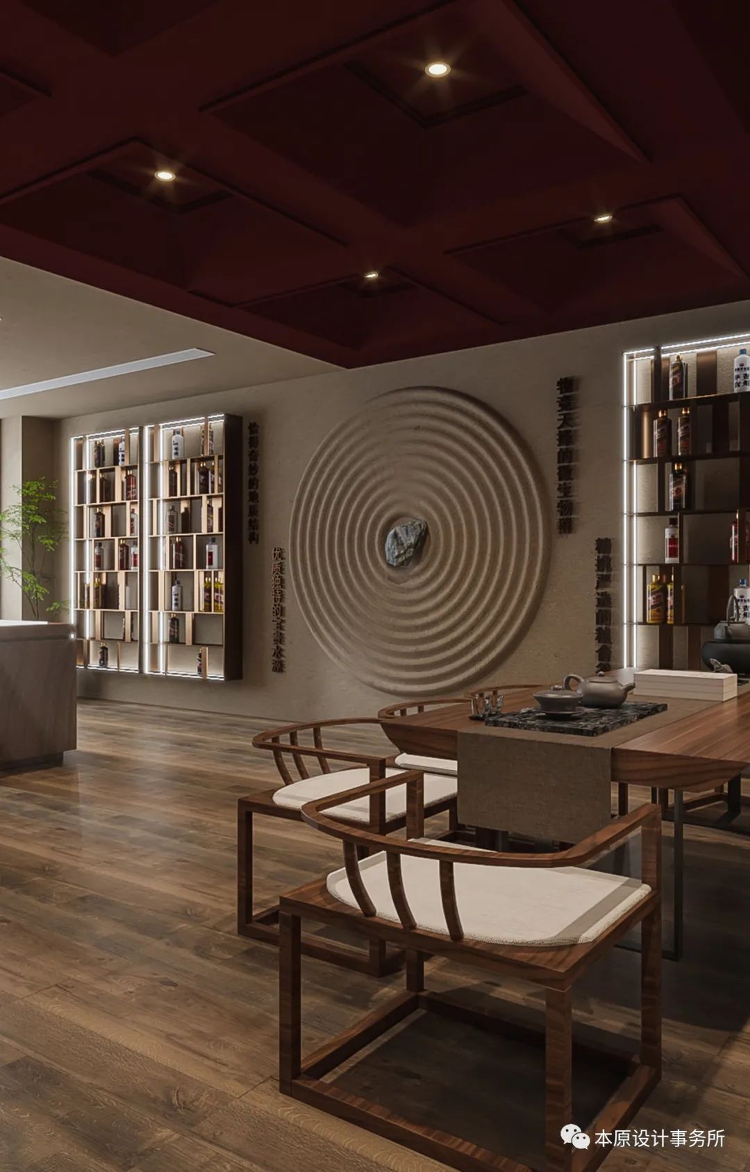 茅台酱酒文化体验馆丨本原设计事务所-44
