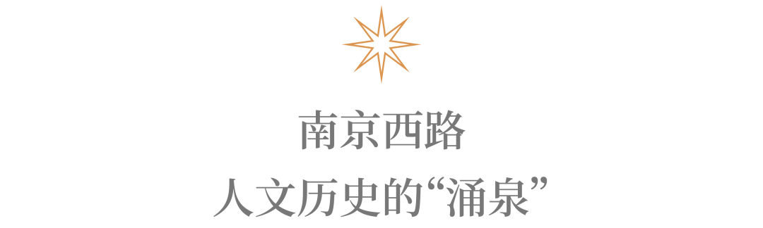 BVLGARI宝格丽中国旗舰店丨中国上海丨全球知名建筑设计事务所MVRDV-5