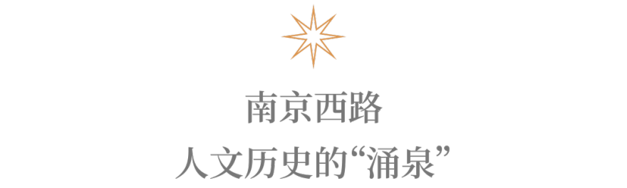 BVLGARI宝格丽中国旗舰店丨中国上海丨全球知名建筑设计事务所MVRDV-5