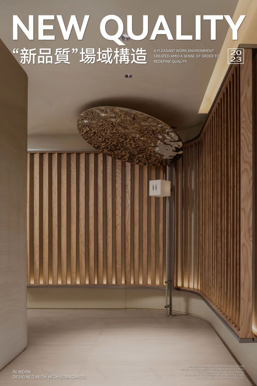 海南华润城市展厅丨中国海南丨TOMO 東木筑造-121