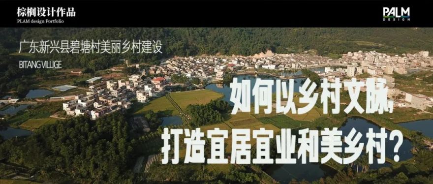 超链未来生态聚场|超聚变研发中心及总部基地-231