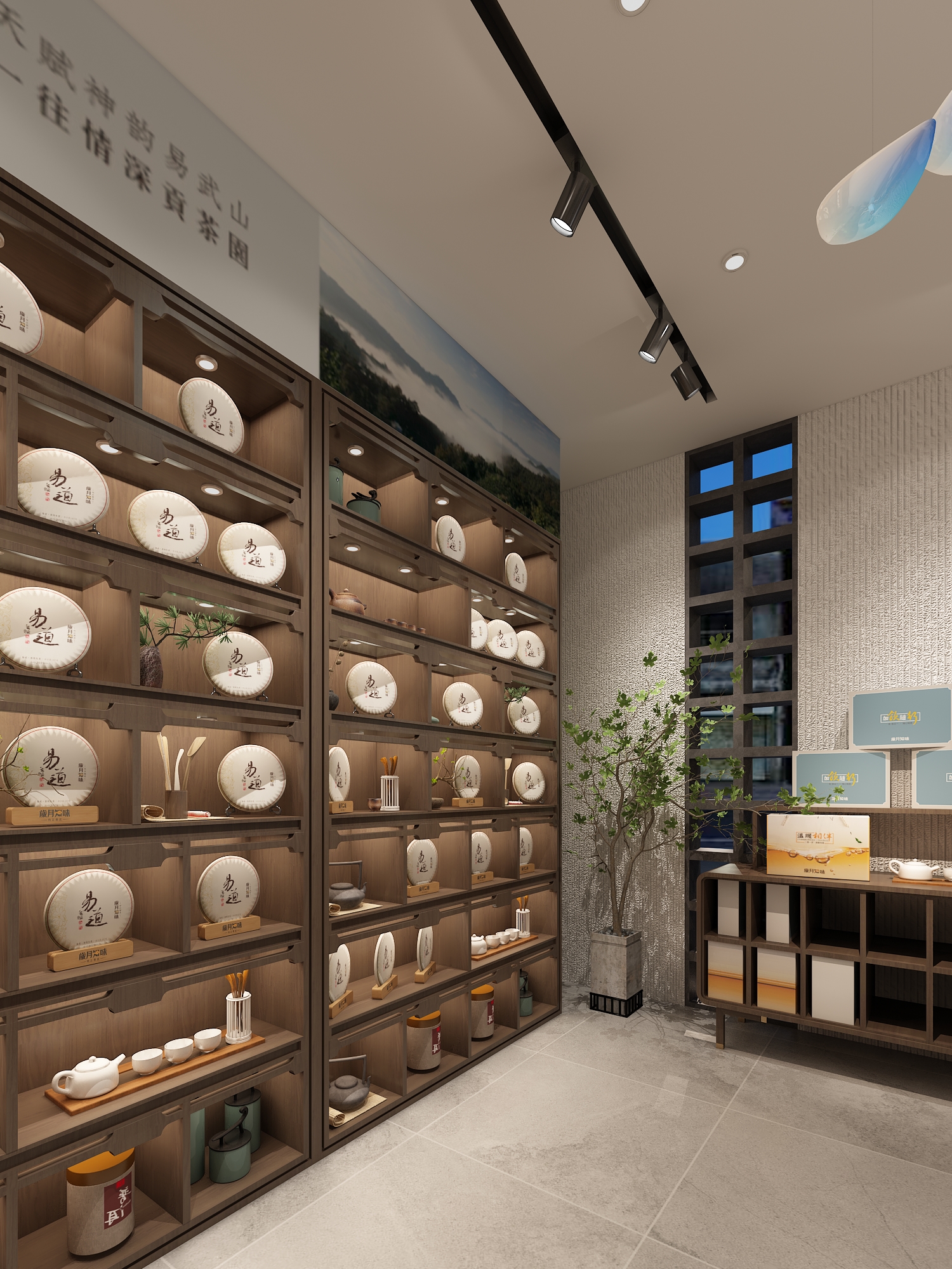 茶叶店设计-岁月知味-12