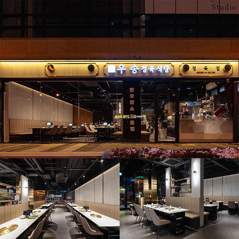 首尔高级肉类餐厅 | 现代化与奢华的融合-1
