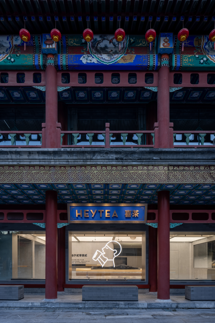 喜茶无锡南长街灵感特色店丨中国无锡丨UND设计事务所-85