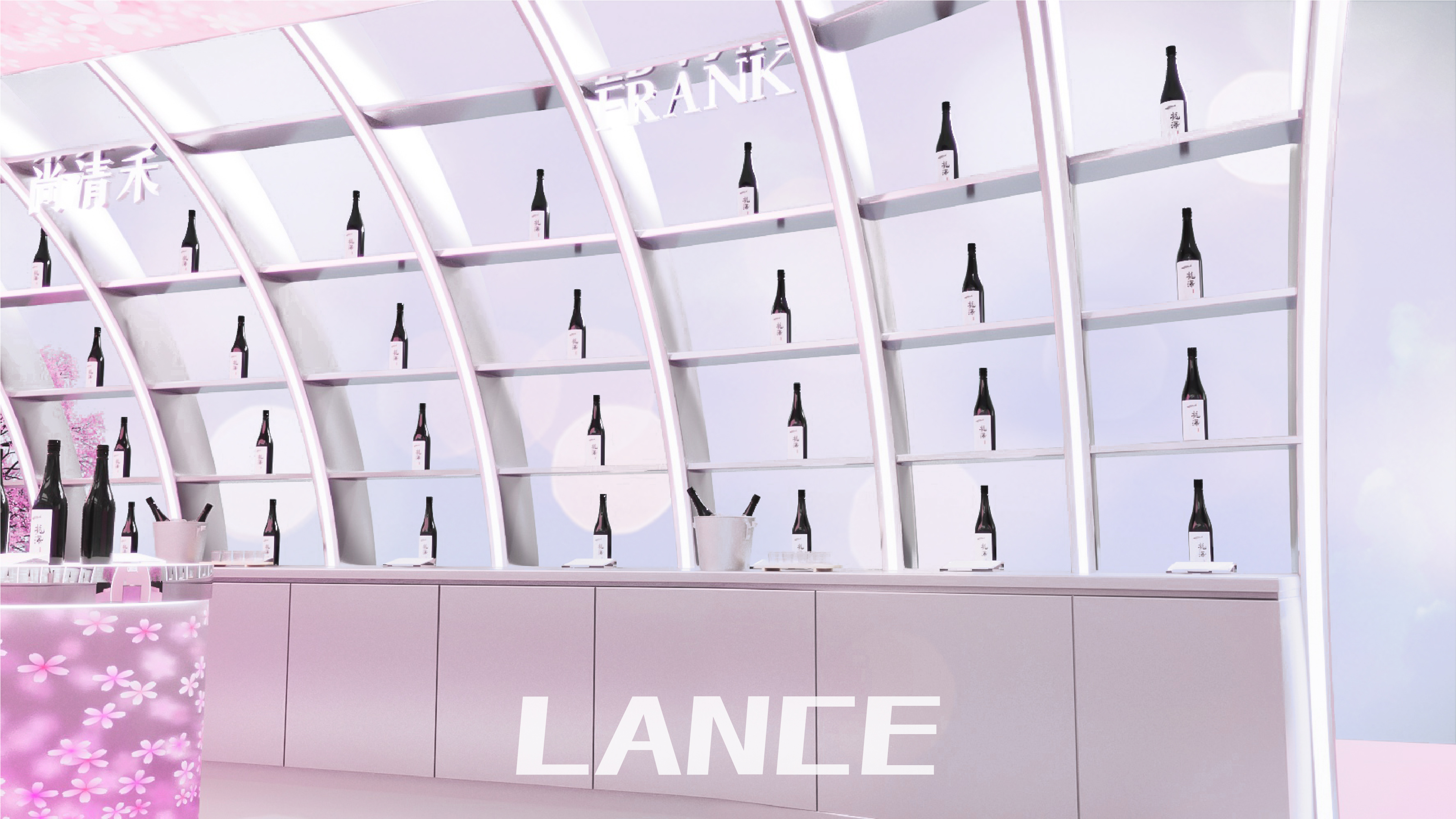 清酒快闪店路演丨Lance-16