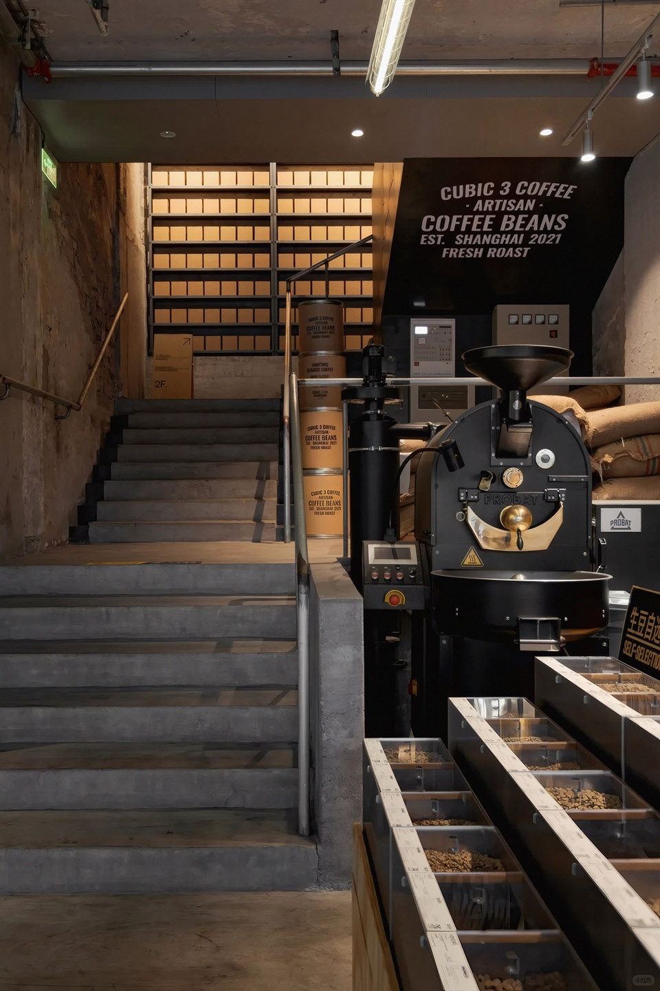 三立方愚园路店丨中国上海丨具场-26