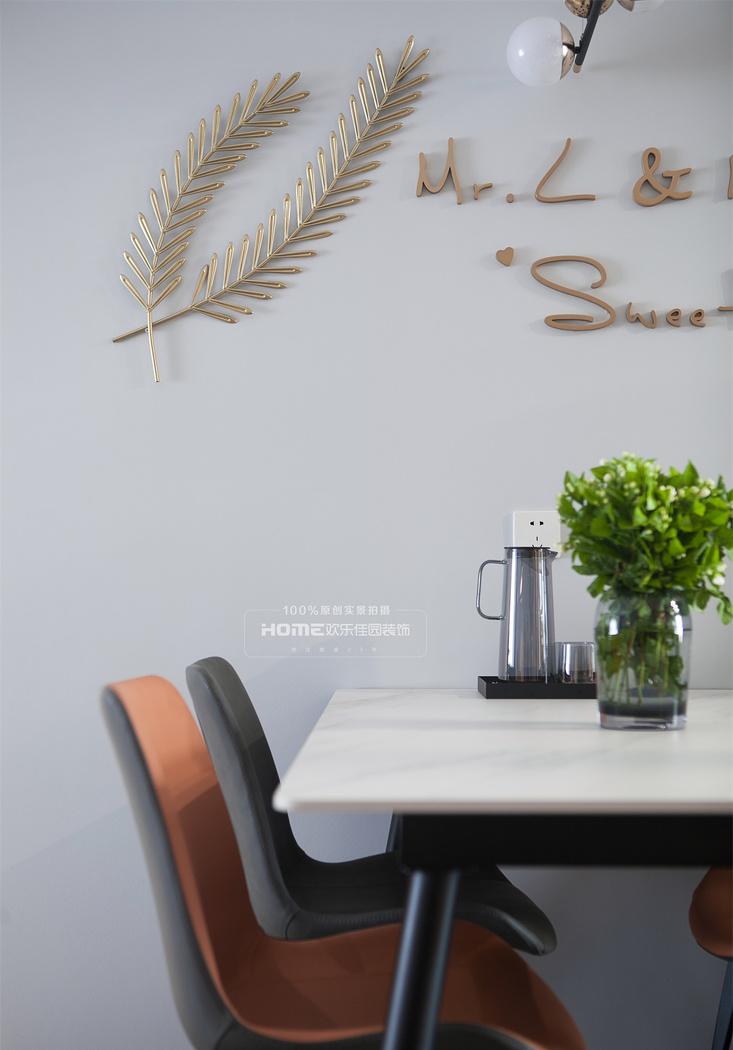 三室平层设计-16