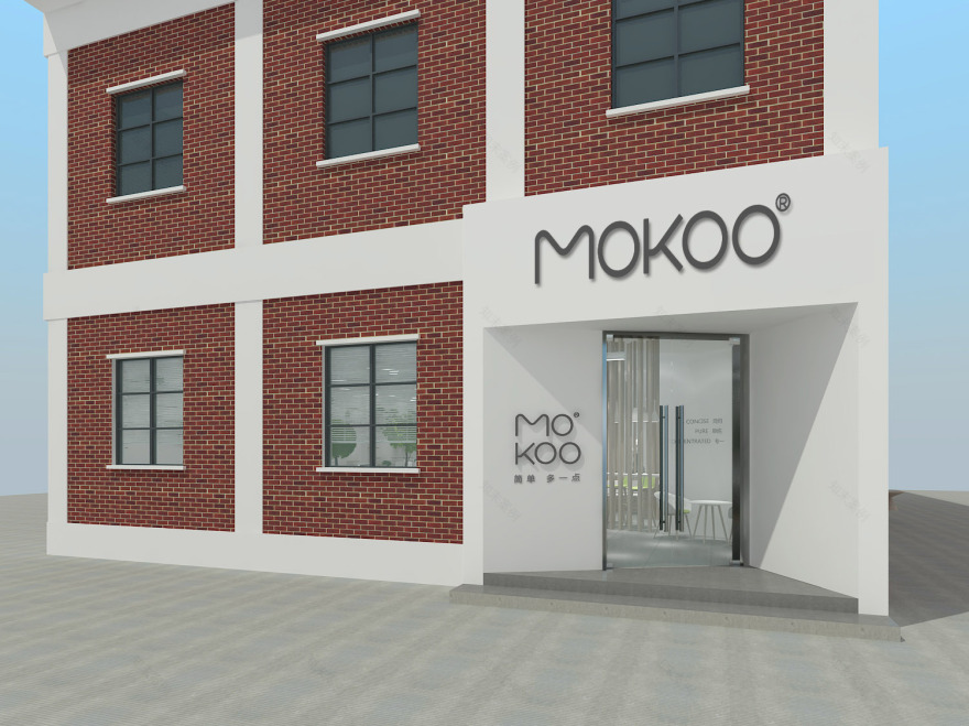 MOKOO办公室-9