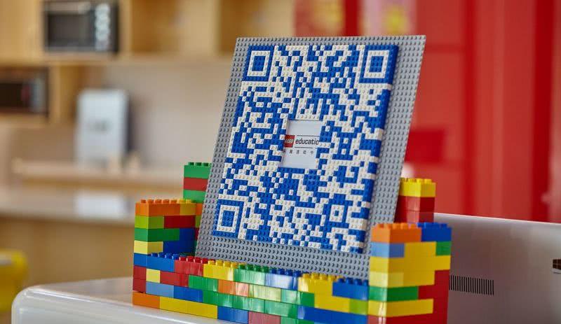 乐高活动中心-21