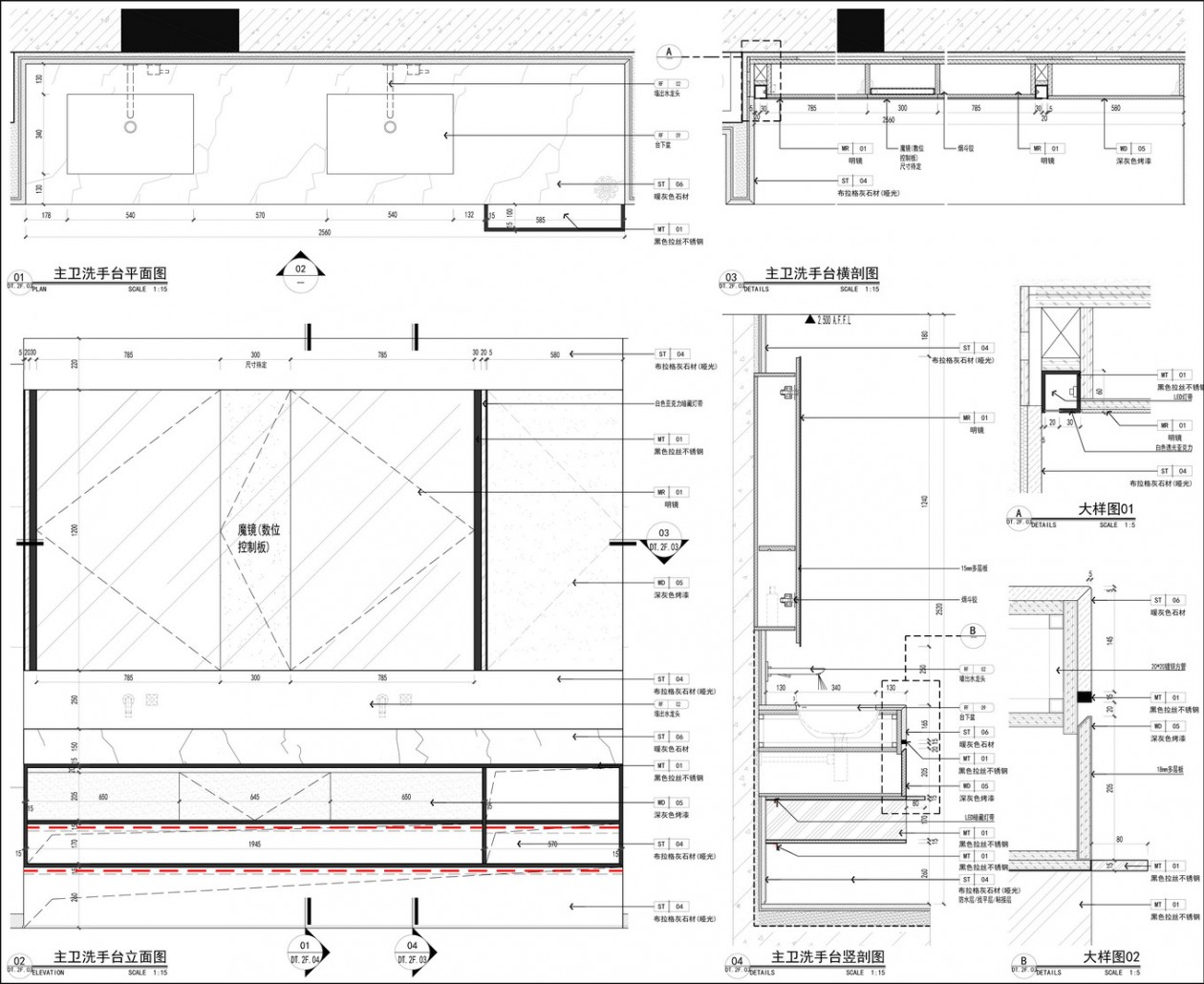 木君建筑设计 · 样板间 · 高级别墅样板房施工图 + 高清实景-30