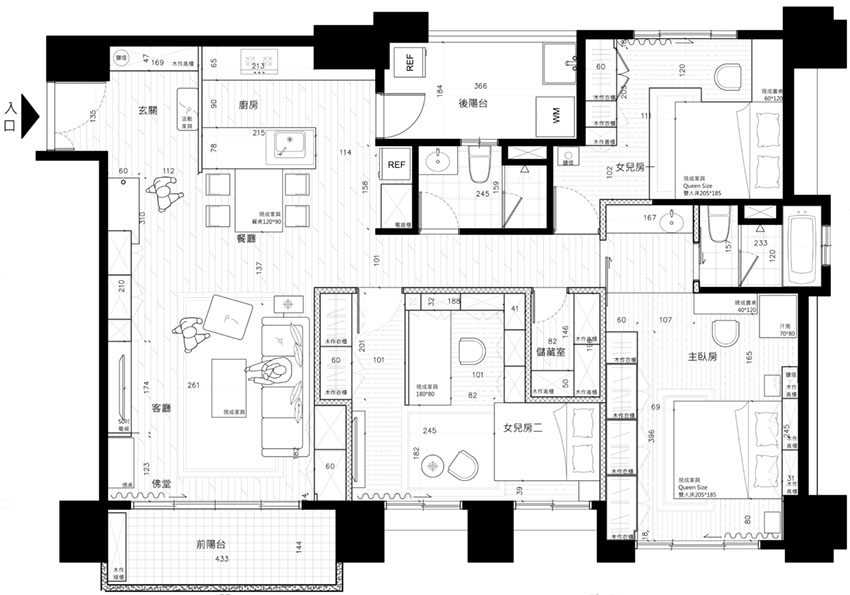 125㎡现代法式住宅  文仪设计-20