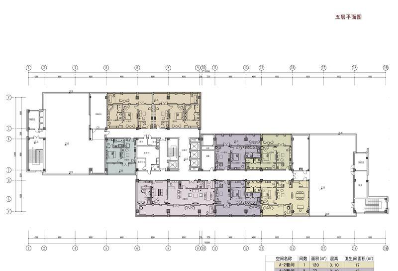 新疆伊犁江南宾馆-7