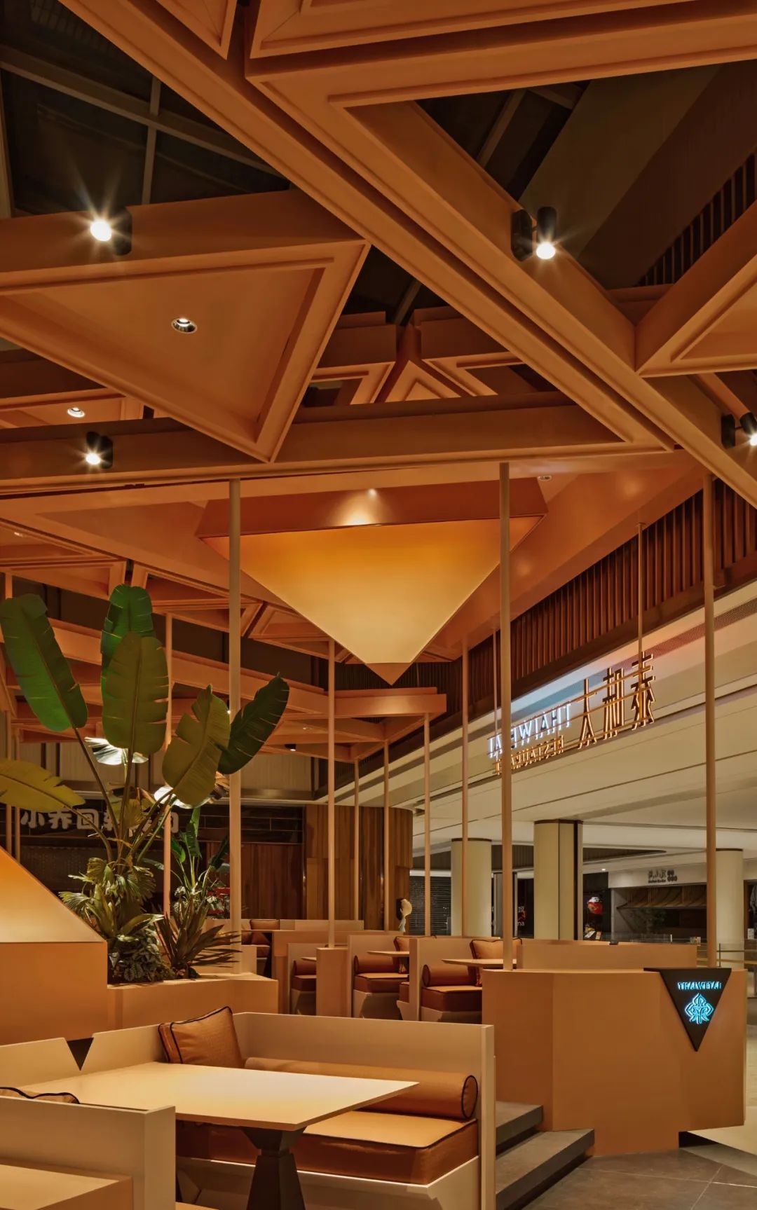 泰味太丨中国沈阳丨派克齐（PKQ）空间设计机构,杭州向北设计咨询有限公司-21