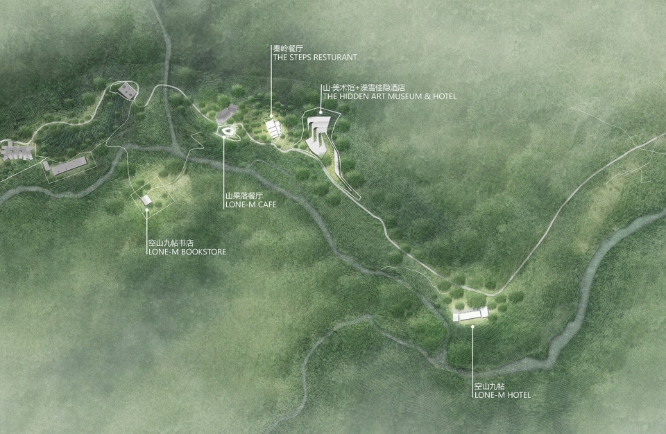 秦岭宿集 | 空山九帖书店·王维的寂寞，山果落餐厅的设计亮点-6