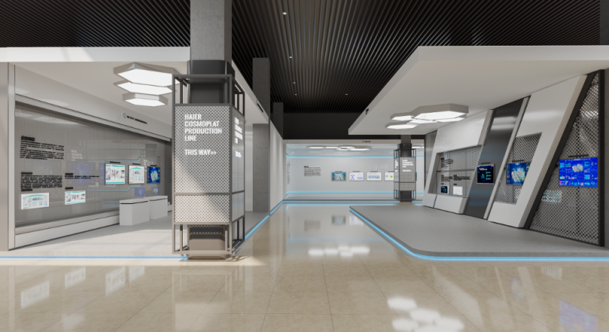 艺点案例 | 带你体验工业互联网的魅力-55