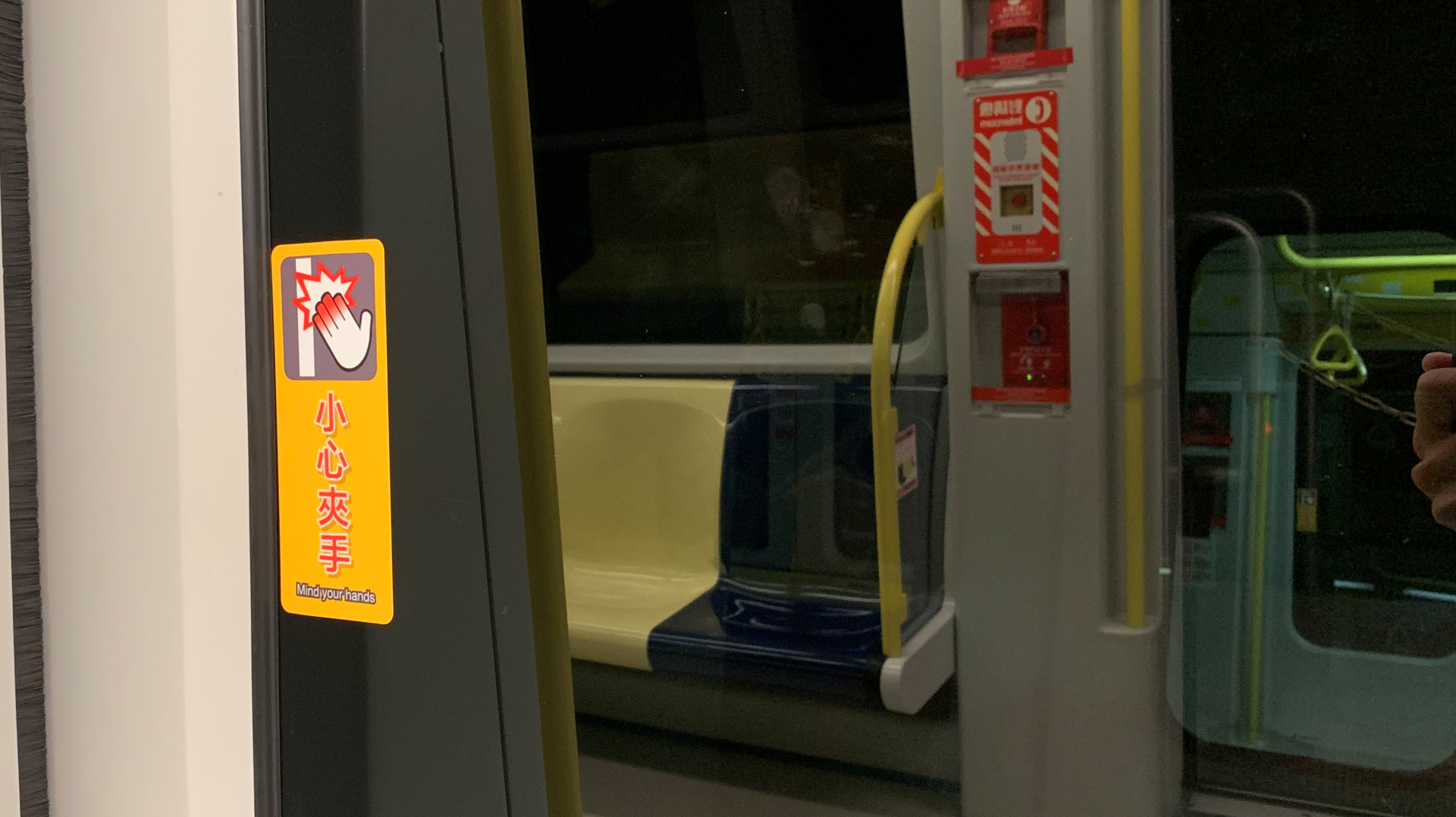 新北市捷运环状线车厢改造（Moving Craft）丨柏成设计（JC. Architecture & Design）-202