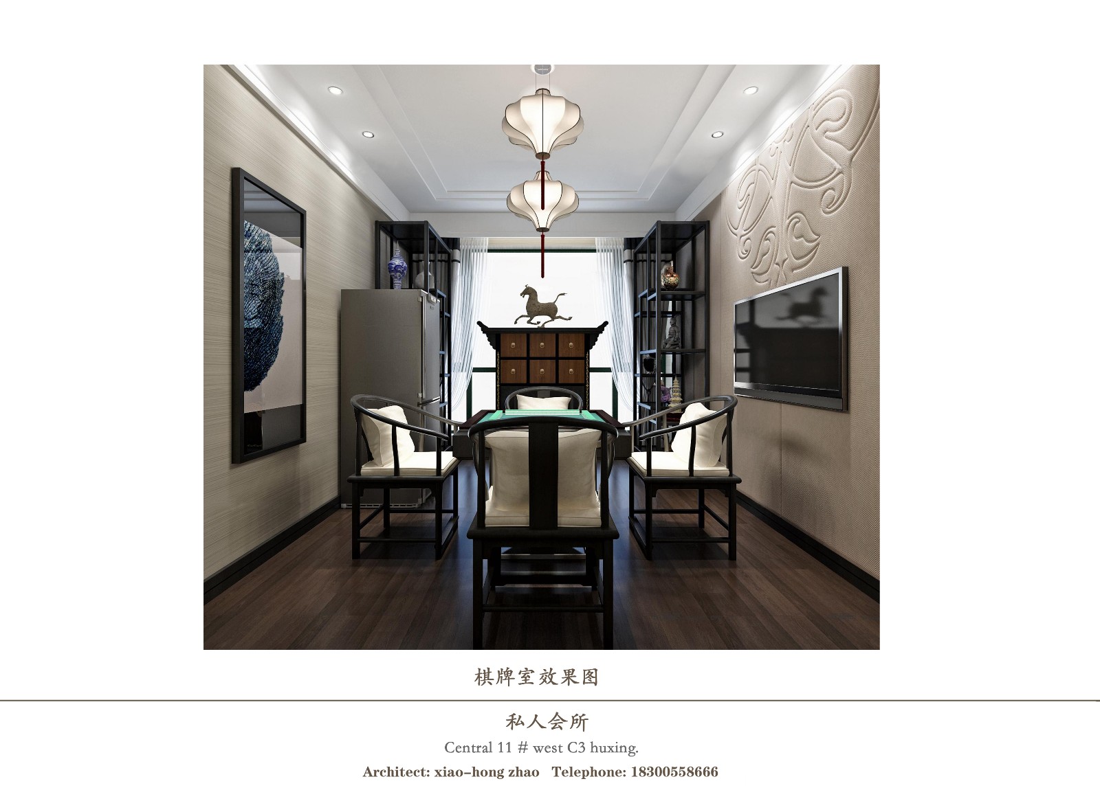 三层私人住宅-2