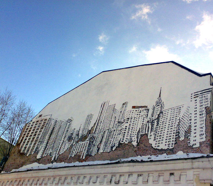 Deconstructed Wall Art by Alexandre Farto, aka VHILS-18