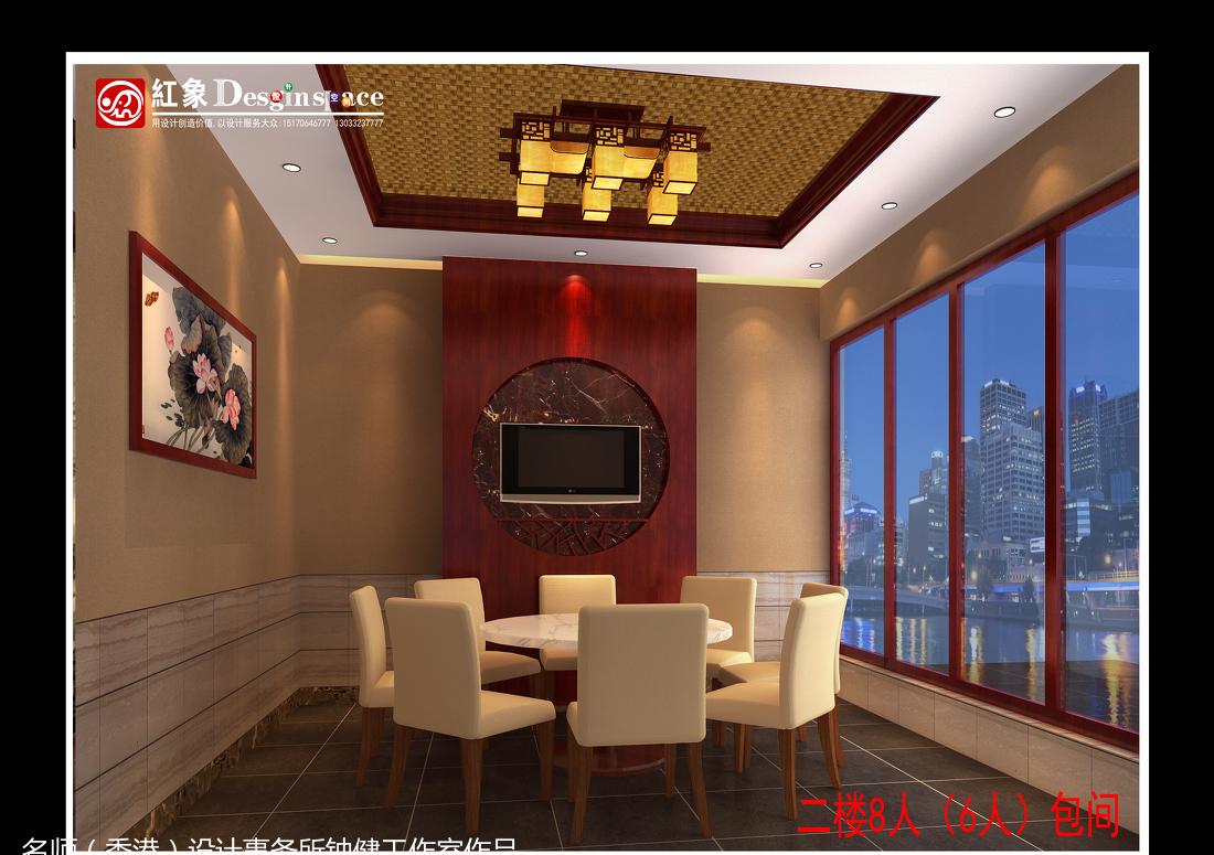 
陈记潮味菜馆 -6