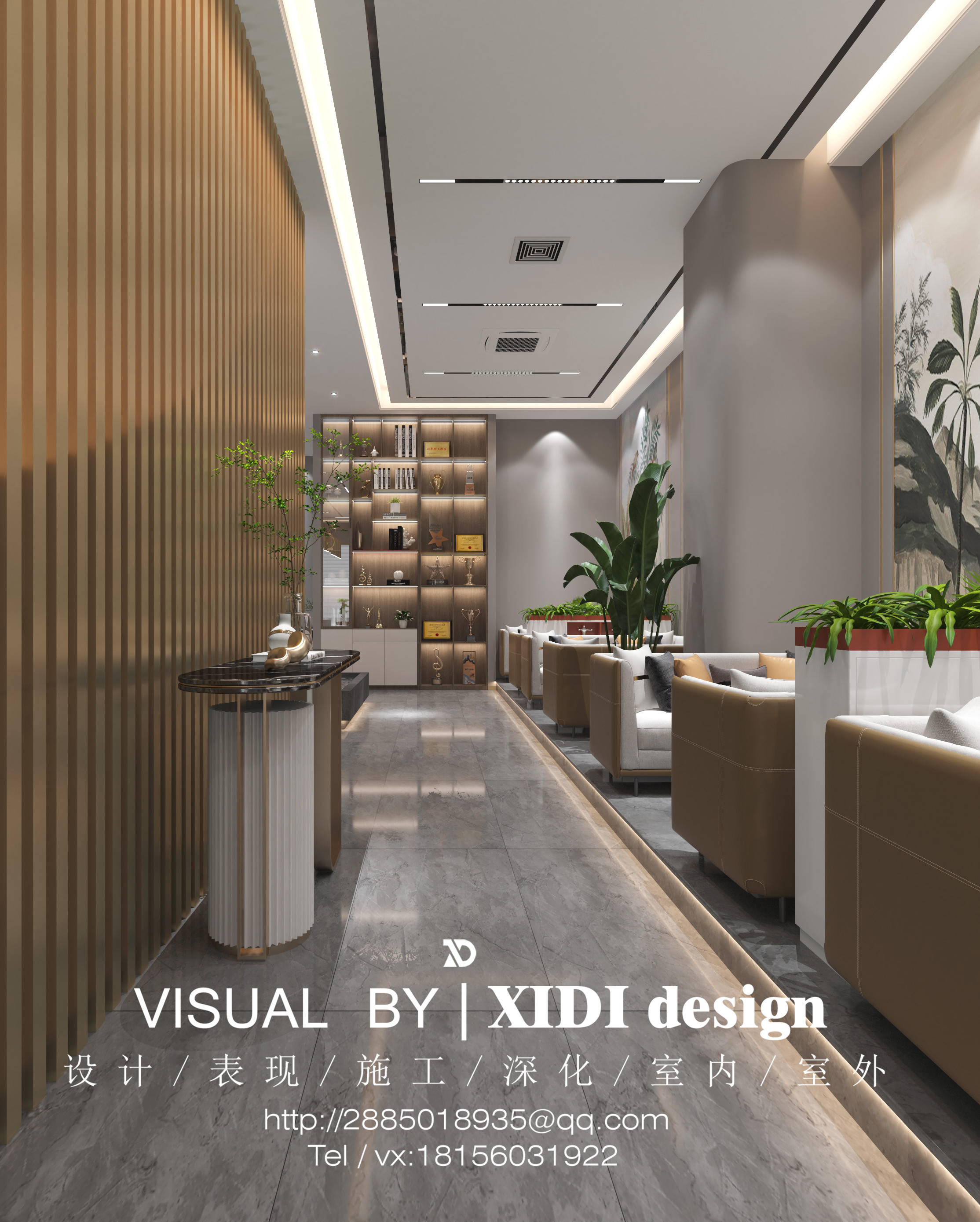 子艺装饰                     -5