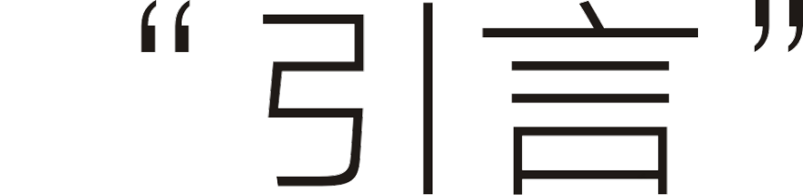 湖山壹号法式混搭别墅设计丨中国重庆丨琢信装饰-1