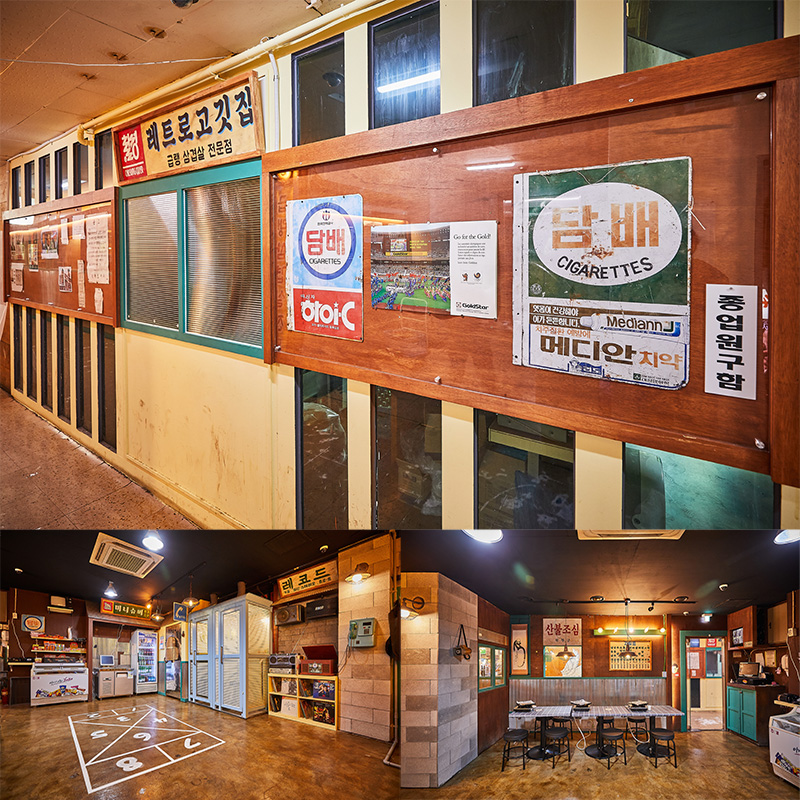 韩国复古餐厅设计 | 工业风与美食的完美融合-1