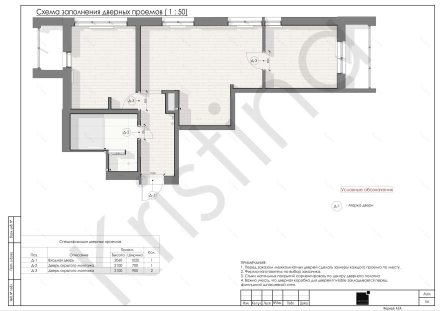 游戏玩家的公寓丨俄罗斯圣彼得堡-13