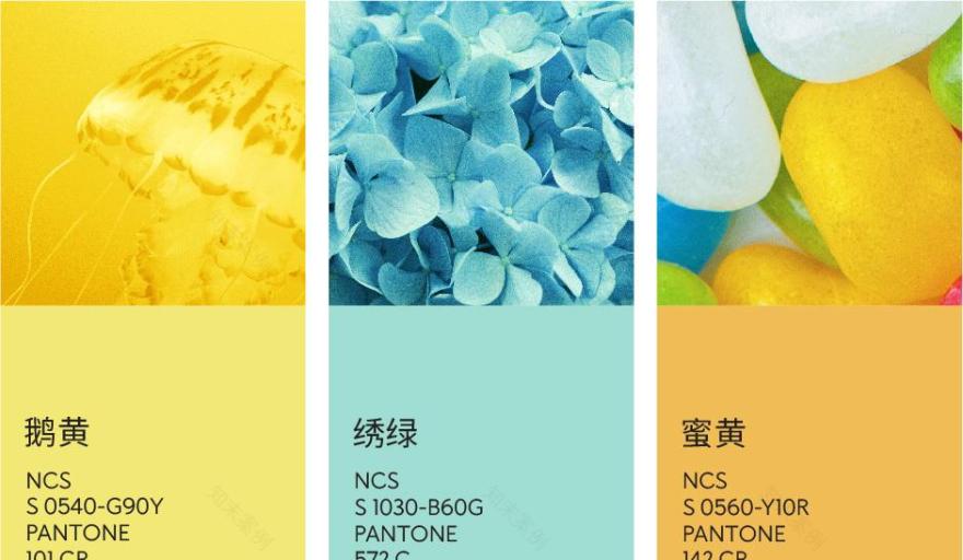 造作 4 周年,百款家具点亮家的灵感设计-27