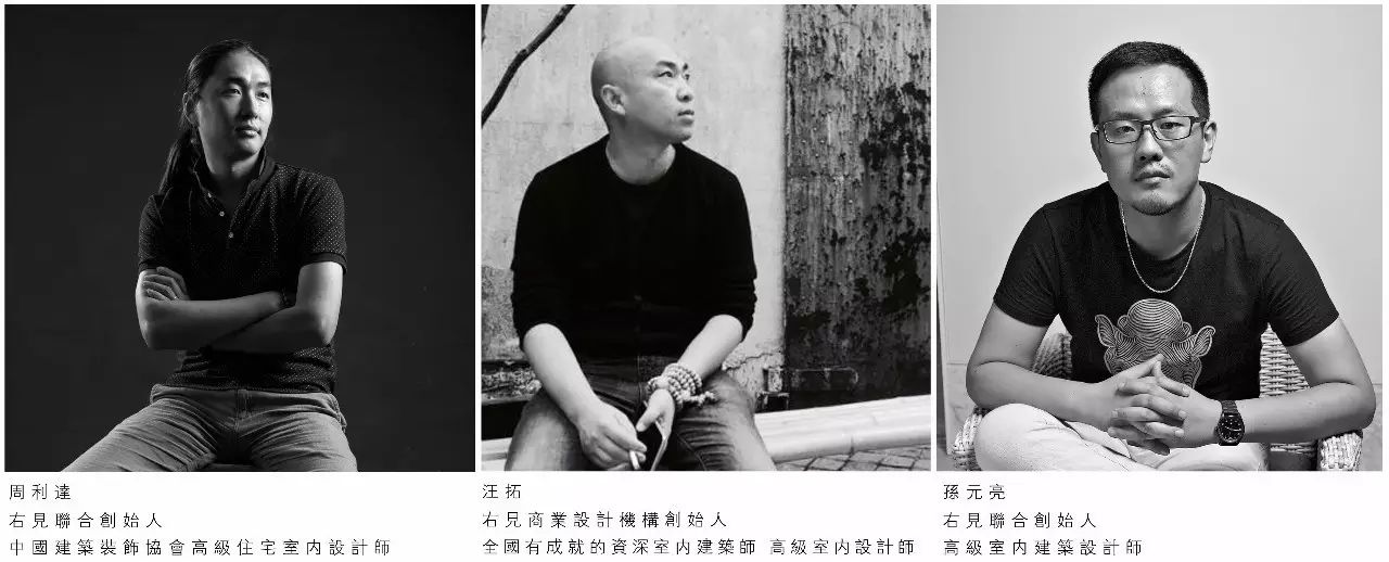 湖滨四季 | 苏州右见建筑的室内设计艺术-6