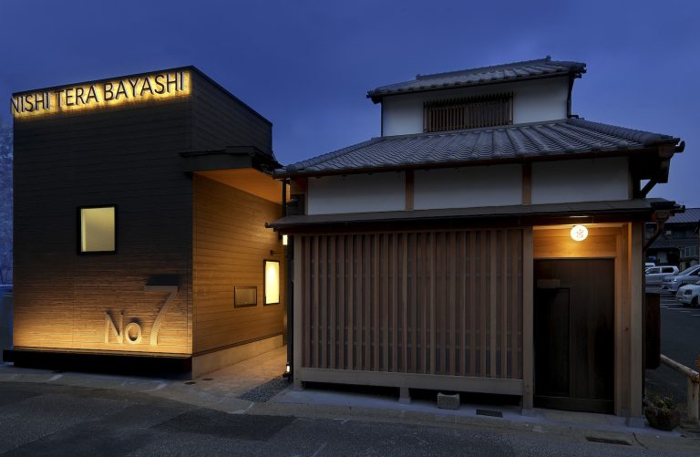 西寺林 7号

注：此处NISHI一般对应西，TERA可能对应寺，BAYASHI一般对应林 ，是基于常见日语人名地名罗马音转汉字的推测，当然具体名称需结合实际情况确定 丨日本奈良丨岩本 勝也＋エンバディデザイン-12