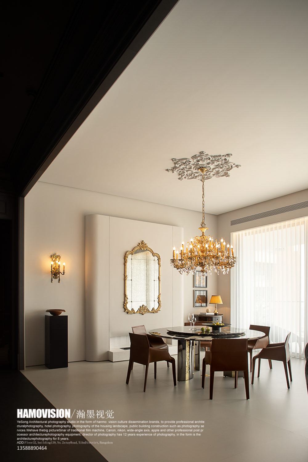 安德马丁首发！×平层空间·线性与图线·瀚墨视觉|浙江瑞图琅社设计-24