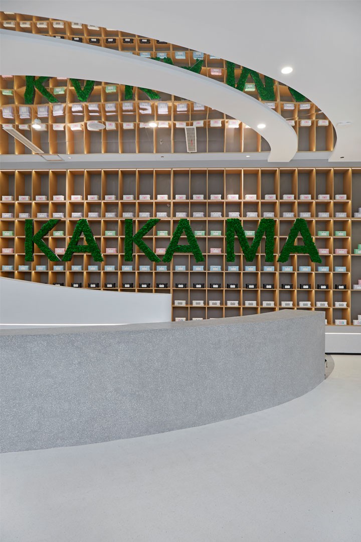 咔咔玛办公空间与展厅设计丨中国湖州丨优鸿设计-13