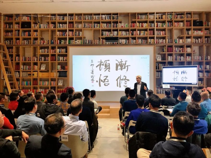 蓝顶柒拾玖号别院丨中国成都-20