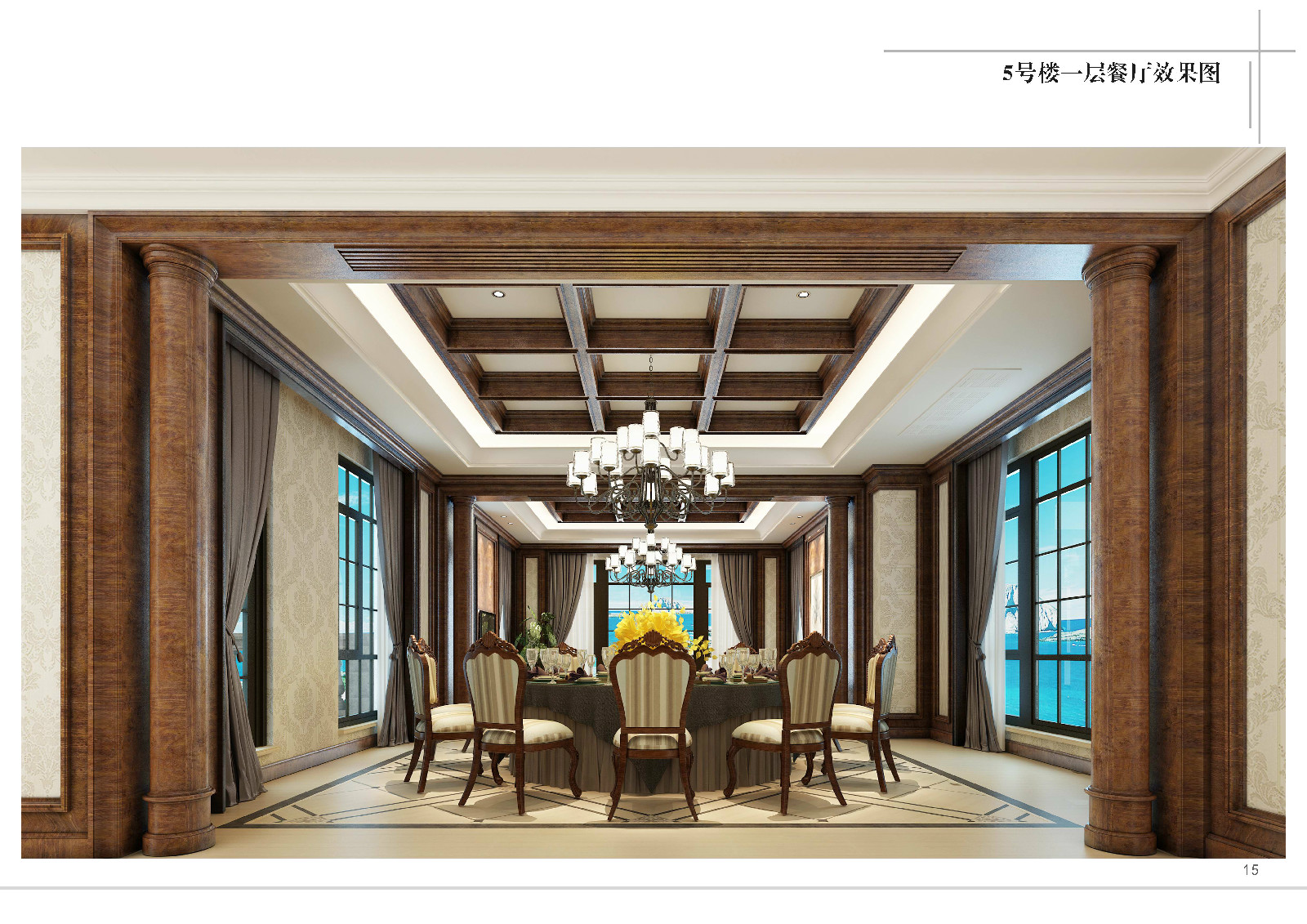 一杯澜滨海别墅-4