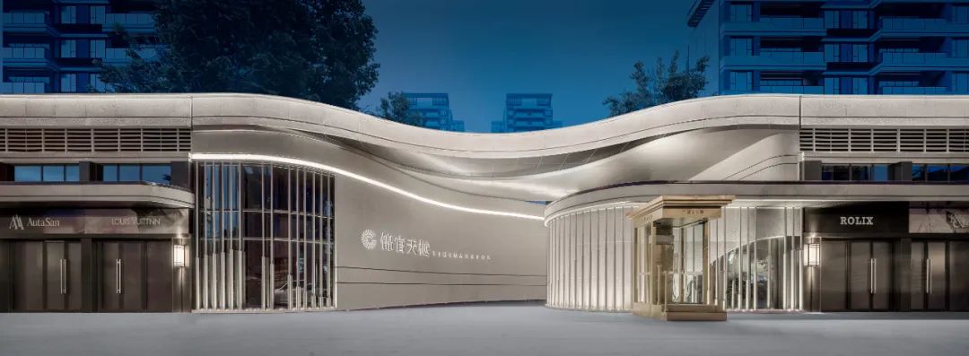 社交能量环 | 成都锦官天樾社区设计-36