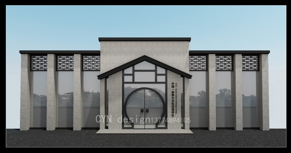 加拿大中加文化交流中心-7