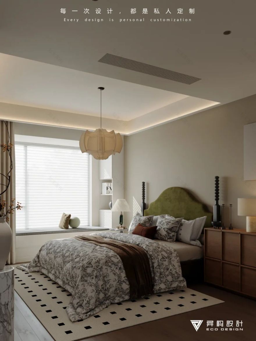 春光作序丨张新艳-57