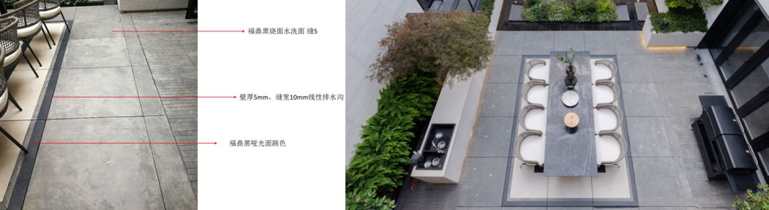 南京万科安品園舍 | 山水意境与人文情怀的融合-177