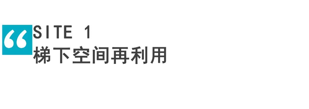 北京大学协作式学习中心丨中国北京丨扉建筑-9