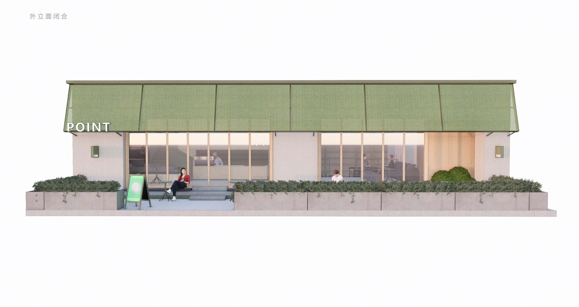 POINT 茶基综合商业体验空间丨中国南京丨triostudio-31