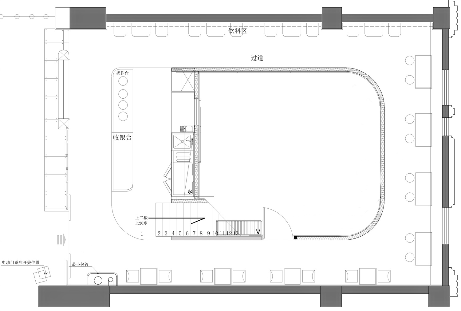 再来茶饭中心 3·0丨中国厦门丨DCD 大成设计-44