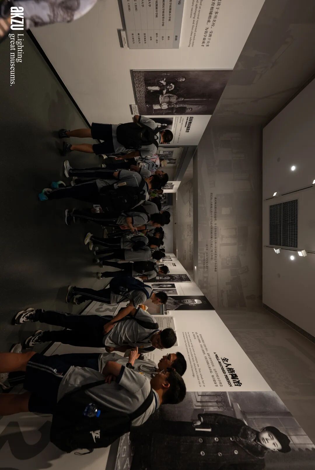 钱学森图书馆：《人民科学家钱学森》|埃克苏博物馆照明项目-64