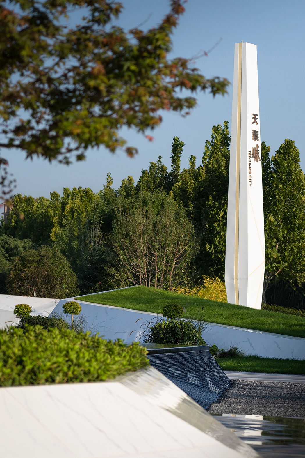 乐陵·天泰城（示范区）-11