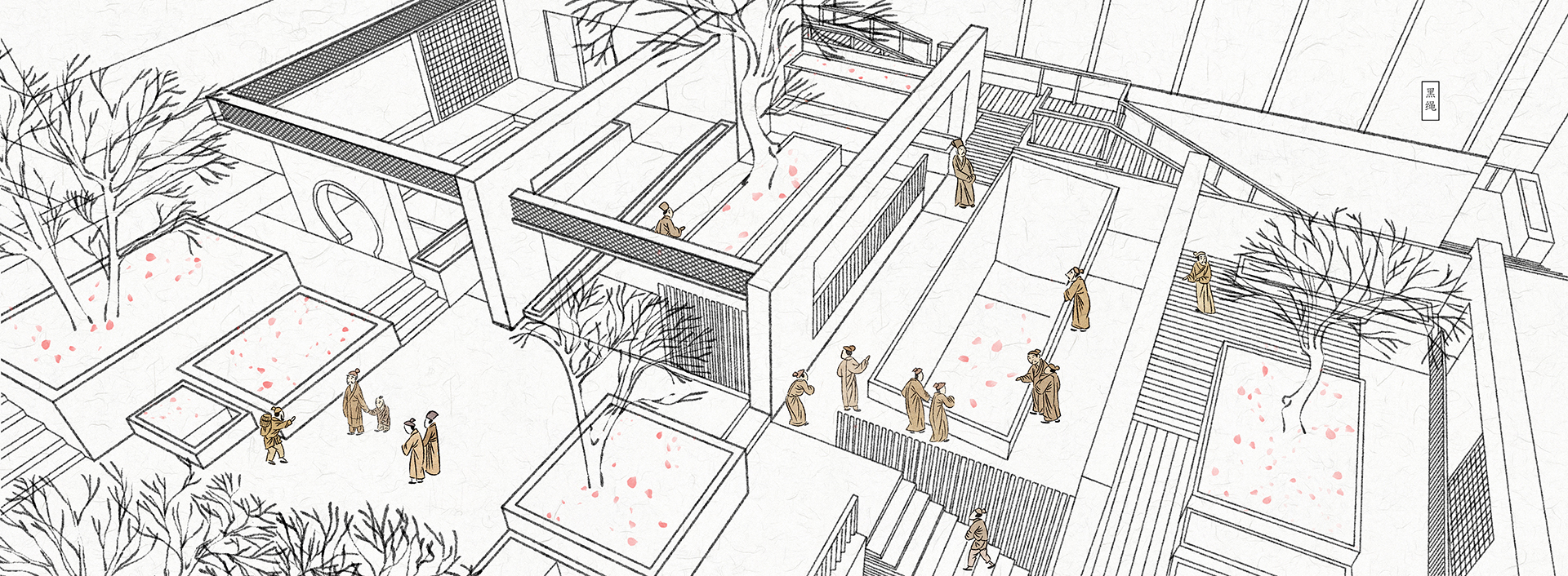 道学院景观设计-9