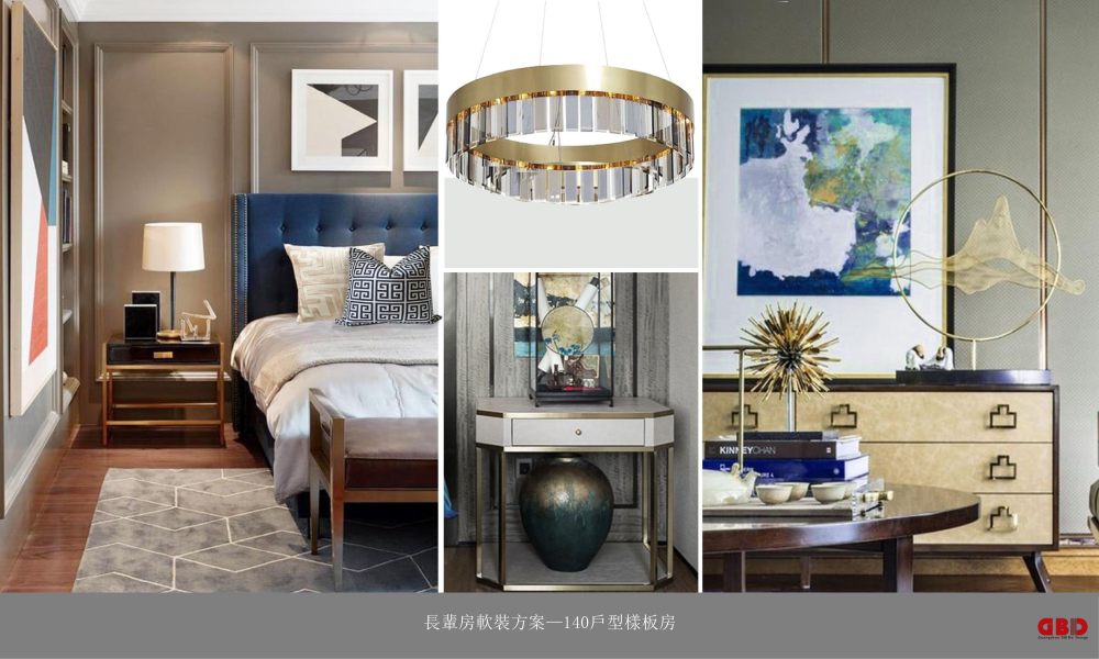 万科翡翠长安样板房设计方案解读-48